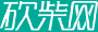 潮讯